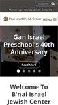 Mobile Screenshot of bnaiisrael.net